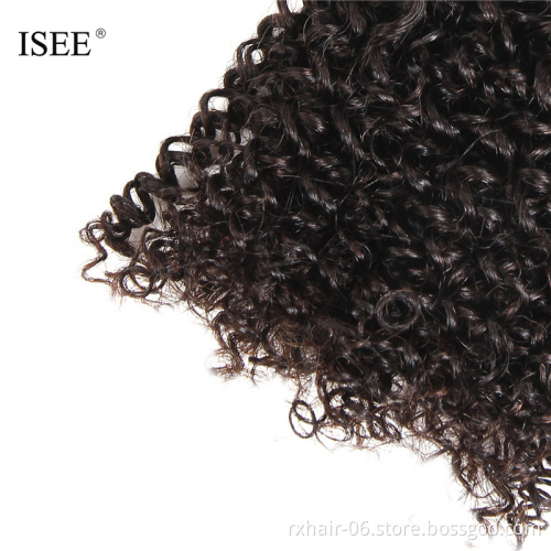 Afro Kinky Curly Brazilian Weaving Hair
